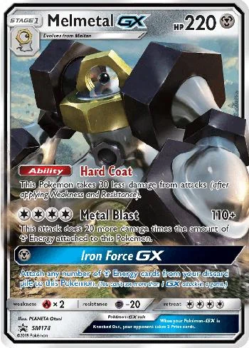 Melmetal-GX SM178/250
