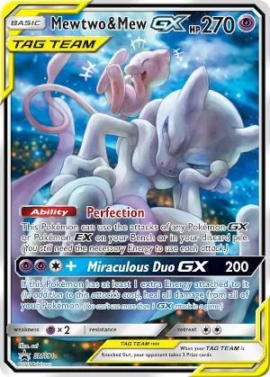 Mewtwo e Mew-GX SM191/250