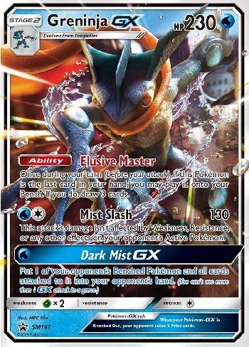 Greninja-GX SM197/250