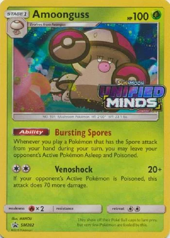 Amoonguss SM202/250