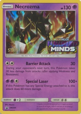 Necrozma SM204/250