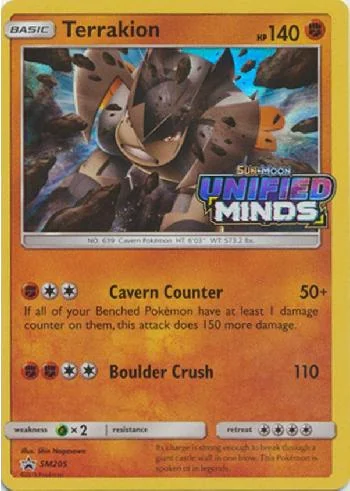 Terrakion SM205/250