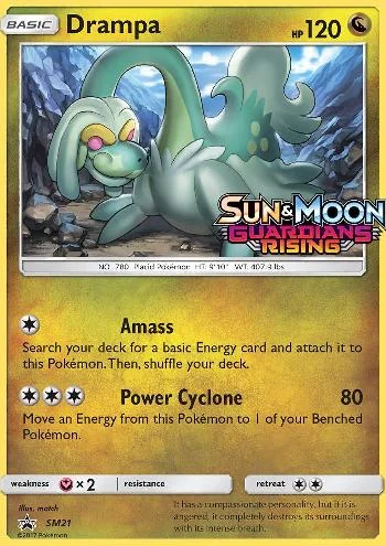 Drampa SM21/250