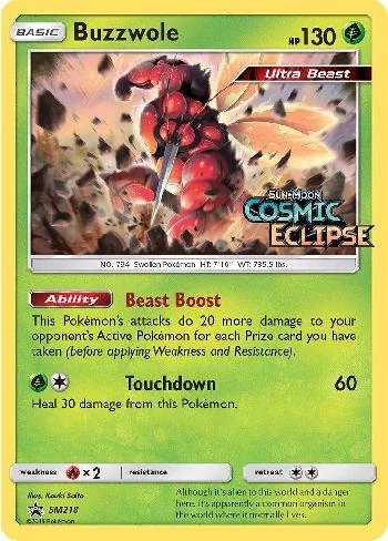Buzzwole SM218/250