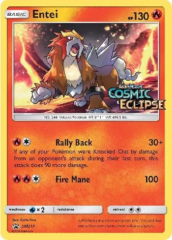 Entei SM219/250