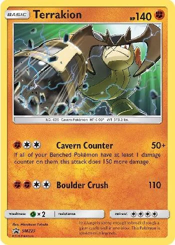 Terrakion SM223/250