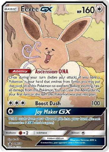 Eevee-GX SM233/250