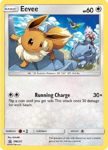 Eevee SM235/250