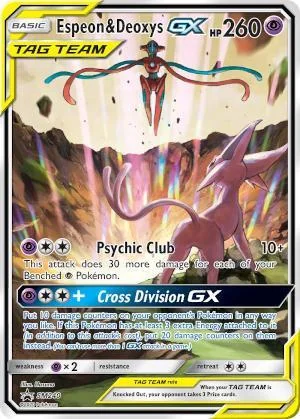 Espeon e Deoxys-GX SM240/250