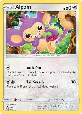 Aipom SM244/250