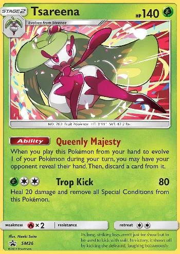 Tsareena SM26/250