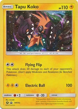 Tapu Koko SM30a/250