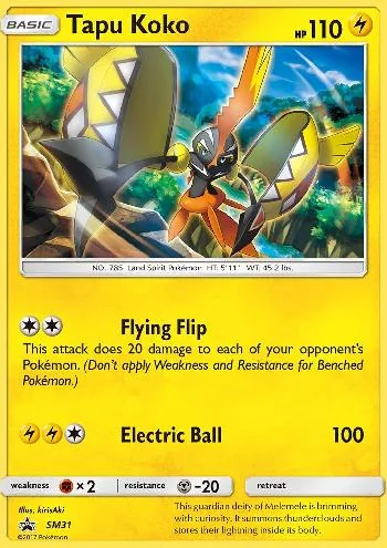 Tapu Koko SM31/250