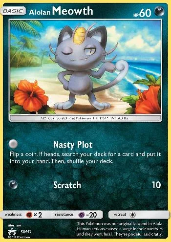 Meowth de Alola SM51/250