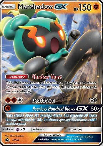 Marshadow-GX SM59/250