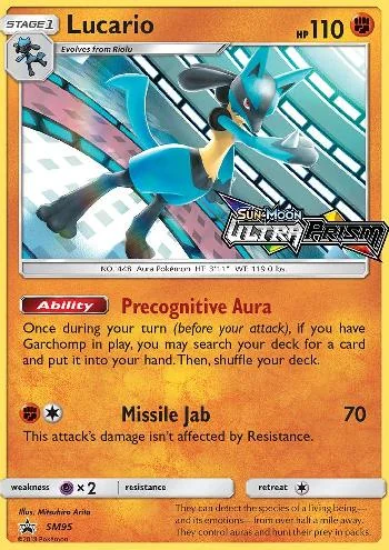 Lucario SM95/250