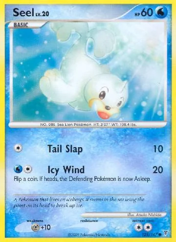 Seel 125/147