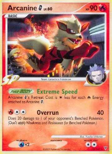Arcanine G 15/147