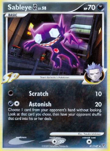 Sableye G 41/147