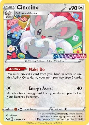 Cinccino SWSH009/71