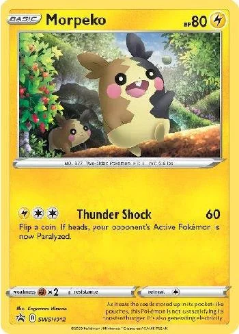 Morpeko SWSH012/71
