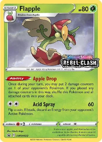 Flapple SWSH022/71