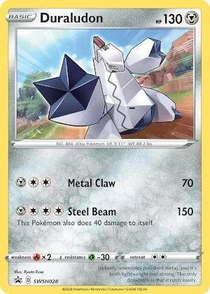 Duraludon SWSH028/71