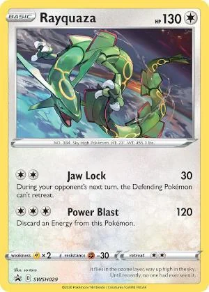 Rayquaza SWSH029/71