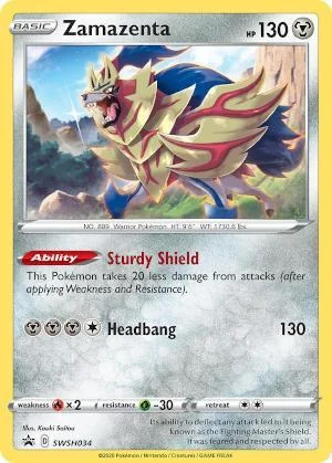 Zamazenta SWSH034/71