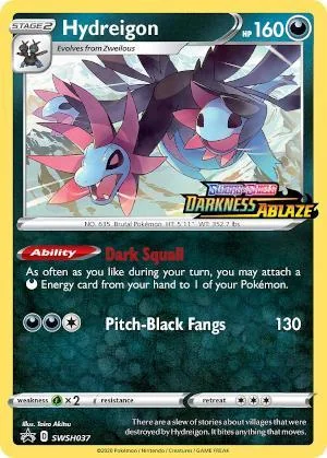 Hydreigon SWSH037/71