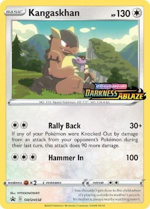 Kangaskhan SWSH038/71
