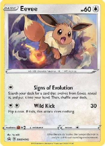 Eevee SWSH042/71