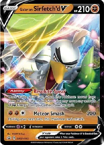 Sirfetch'd de Galar-V SWSH043/71