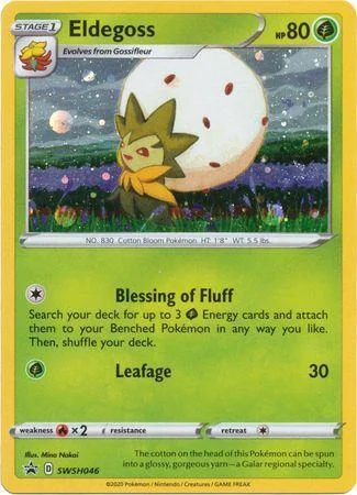 Eldegoss SWSH046/71