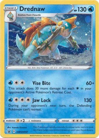 Drednaw SWSH047/71