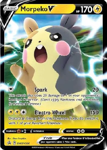 Morpeko-V SWSH056/71