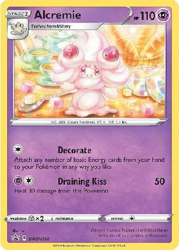 Alcremie SWSH058/71