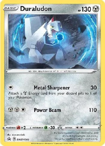 Duraludon SWSH060/71