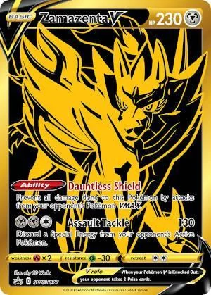 Zamazenta-V SWSH077/71