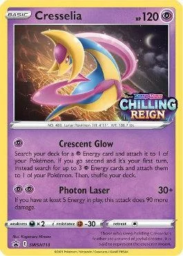 Cresselia SWSH114/71