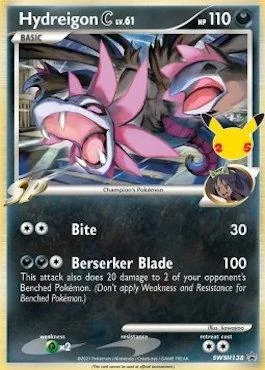 Hydreigon SWSH138/71
