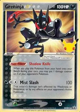 Greninja Star SWSH144/71