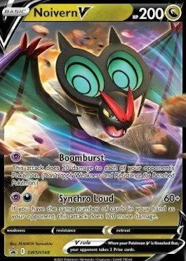 Noivern-V SWSH148/71