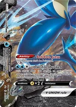 Greninja-V-União SWSH157/71