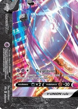 Mewtwo-V-União SWSH161/71
