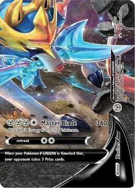 Zacian-V-União SWSH166/71
