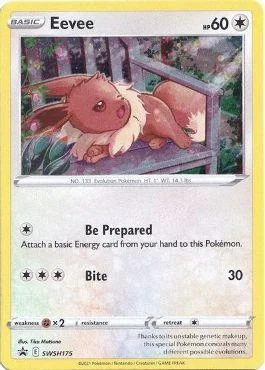 Eevee SWSH175/71