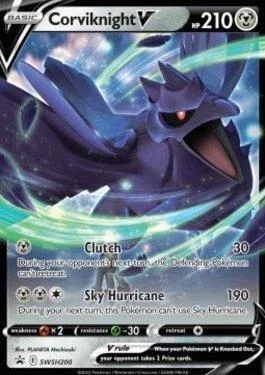 Corviknight-V SWSH200/71