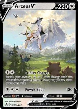 Arceus-V SWSH204/71
