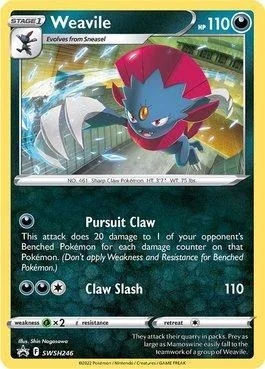 Weavile SWSH246/71